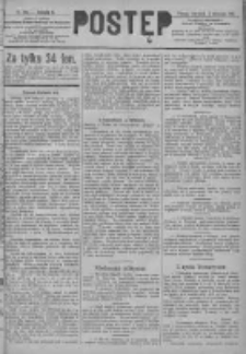 Postęp 1891.09.03 R.2 Nr200