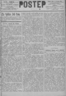 Postęp 1891.09.04 R.2 Nr201