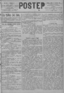 Postęp 1891.09.05 R.2 Nr202