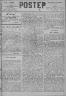 Postęp 1891.09.26 R.2 Nr219