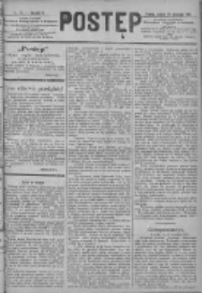 Postęp 1891.09.29 R.2 Nr221