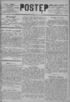 Postęp 1891.10.01 R.2 Nr223