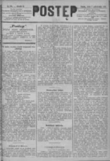 Postęp 1891.10.07 R.2 Nr228