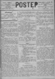 Postęp 1891.10.08 R.2 Nr229