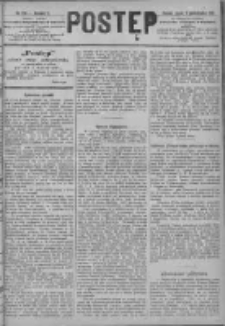 Postęp 1891.10.09 R.2 Nr230