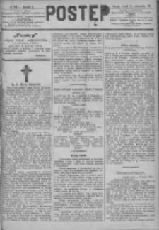 Postęp 1891.10.13 R.2 Nr233