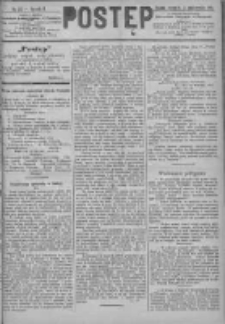 Postęp 1891.10.15 R.2 Nr235