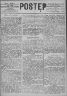 Postęp 1891.10.23 R.2 Nr242