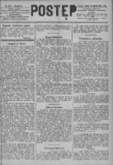 Postęp 1891.10.27 R.2 Nr245