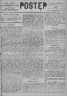 Postęp 1891.11.07 R.2 Nr255
