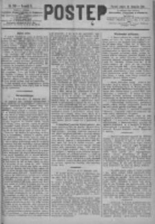 Postęp 1891.11.20 R.2 Nr266