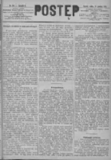 Postęp 1891.12.12 R.2 Nr284
