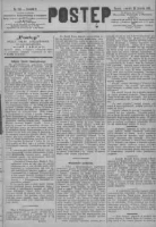 Postęp 1891.12.24 R.2 Nr294