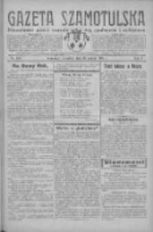 Gazeta Szamotulska: niezależne pismo narodowe, społeczne i polityczne 1931.12.31 R.10 Nr152