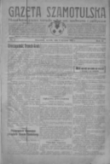 Gazeta Szamotulska: niezależne pismo narodowe, społeczne i polityczne 1932.01.05 R.11 Nr1