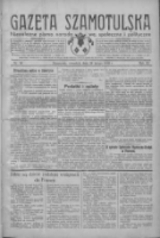 Gazeta Szamotulska: niezależne pismo narodowe, społeczne i polityczne 1932.02.18 R.11 Nr19