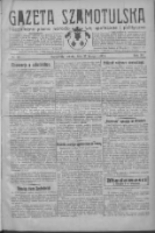 Gazeta Szamotulska: niezależne pismo narodowe, społeczne i polityczne 1932.02.27 R.11 Nr23