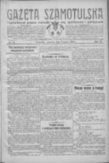 Gazeta Szamotulska: niezależne pismo narodowe, społeczne i polityczne 1932.03.03 R.11 Nr25