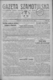 Gazeta Szamotulska: niezależne pismo narodowe, społeczne i polityczne 1932.03.24 R.11 Nr34
