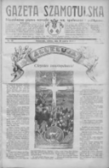 Gazeta Szamotulska: niezależne pismo narodowe, społeczne i polityczne 1932.03.26 R.11 Nr35