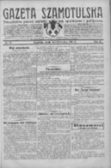 Gazeta Szamotulska: niezależne pismo narodowe, społeczne i polityczne 1932.04.09 R.11 Nr40