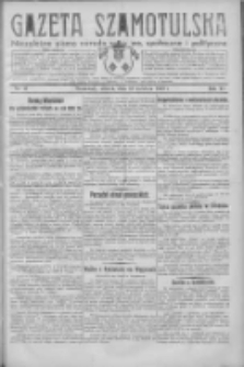 Gazeta Szamotulska: niezależne pismo narodowe, społeczne i polityczne 1932.04.12 R.11 Nr41