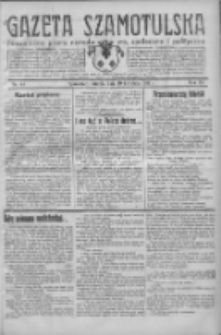 Gazeta Szamotulska: niezależne pismo narodowe, społeczne i polityczne 1932.04.19 R.11 Nr44