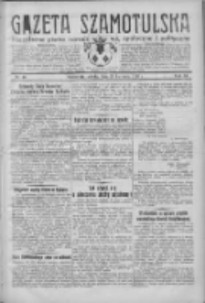 Gazeta Szamotulska: niezależne pismo narodowe, społeczne i polityczne 1932.04.23 R.11 Nr46