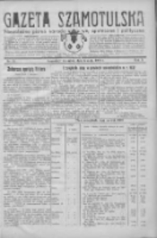 Gazeta Szamotulska: niezależne pismo narodowe, społeczne i polityczne 1932.05.05 R.11 Nr51