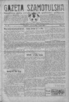 Gazeta Szamotulska: niezależne pismo narodowe, społeczne i polityczne 1932.05.07 R.11 Nr52