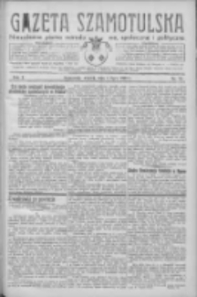 Gazeta Szamotulska: niezależne pismo narodowe, społeczne i polityczne 1932.07.05 R.11 Nr75