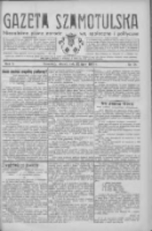 Gazeta Szamotulska: niezależne pismo narodowe, społeczne i polityczne 1932.07.12 R.11 Nr78
