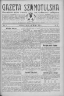 Gazeta Szamotulska: niezależne pismo narodowe, społeczne i polityczne 1932.07.19 R.11 Nr81