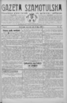 Gazeta Szamotulska: niezależne pismo narodowe, społeczne i polityczne 1932.07.28 R.11 Nr85