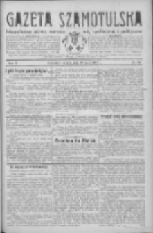 Gazeta Szamotulska: niezależne pismo narodowe, społeczne i polityczne 1932.07.30 R.11 Nr86