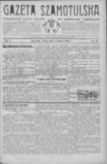 Gazeta Szamotulska: niezależne pismo narodowe, społeczne i polityczne 1932.08.06 R.11 Nr89