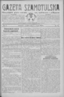 Gazeta Szamotulska: niezależne pismo narodowe, społeczne i polityczne 1932.08.11 R.11 Nr91