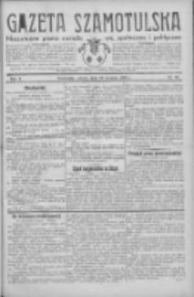 Gazeta Szamotulska: niezależne pismo narodowe, społeczne i polityczne 1932.08.20 R.11 Nr94