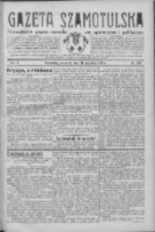 Gazeta Szamotulska: niezależne pismo narodowe, społeczne i polityczne 1932.09.22 R.11 Nr108