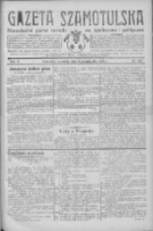 Gazeta Szamotulska: niezależne pismo narodowe, społeczne i polityczne 1932.10.06 R.11 Nr114