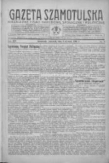 Gazeta Szamotulska: niezależne pismo narodowe, społeczne i polityczne 1936.01.09 R.15 Nr2