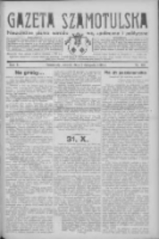 Gazeta Szamotulska: niezależne pismo narodowe, społeczne i polityczne 1932.11.01 R.11 Nr125
