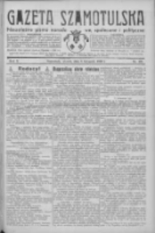 Gazeta Szamotulska: niezależne pismo narodowe, społeczne i polityczne 1932.11.08 R.11 Nr128