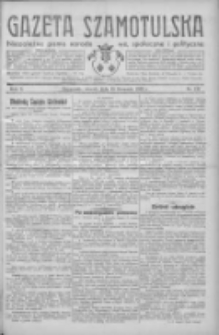 Gazeta Szamotulska: niezależne pismo narodowe, społeczne i polityczne 1932.11.15 R.11 Nr131