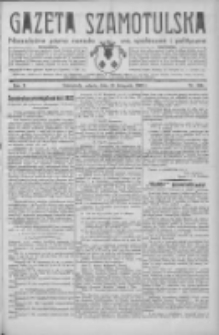 Gazeta Szamotulska: niezależne pismo narodowe, społeczne i polityczne 1932.11.19 R.11 Nr133