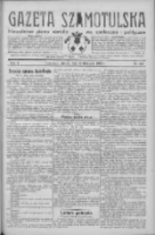 Gazeta Szamotulska: niezależne pismo narodowe, społeczne i polityczne 1932.11.22 R.11 Nr134