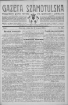 Gazeta Szamotulska: niezależne pismo narodowe, społeczne i polityczne 1932.11.26 R.11 Nr136