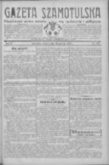 Gazeta Szamotulska: niezależne pismo narodowe, społeczne i polityczne 1932.12.13 R.11 Nr143