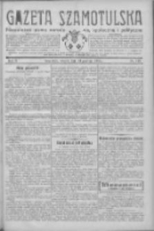 Gazeta Szamotulska: niezależne pismo narodowe, społeczne i polityczne 1932.12.13 R.11 Nr143