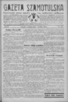 Gazeta Szamotulska: niezależne pismo narodowe, społeczne i polityczne 1932.12.15 R.11 Nr144